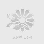 سلام 